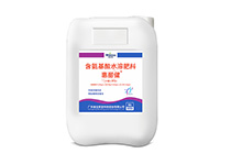 微肽舒化技術香蕉视频成人网站——惠麗健（中量）